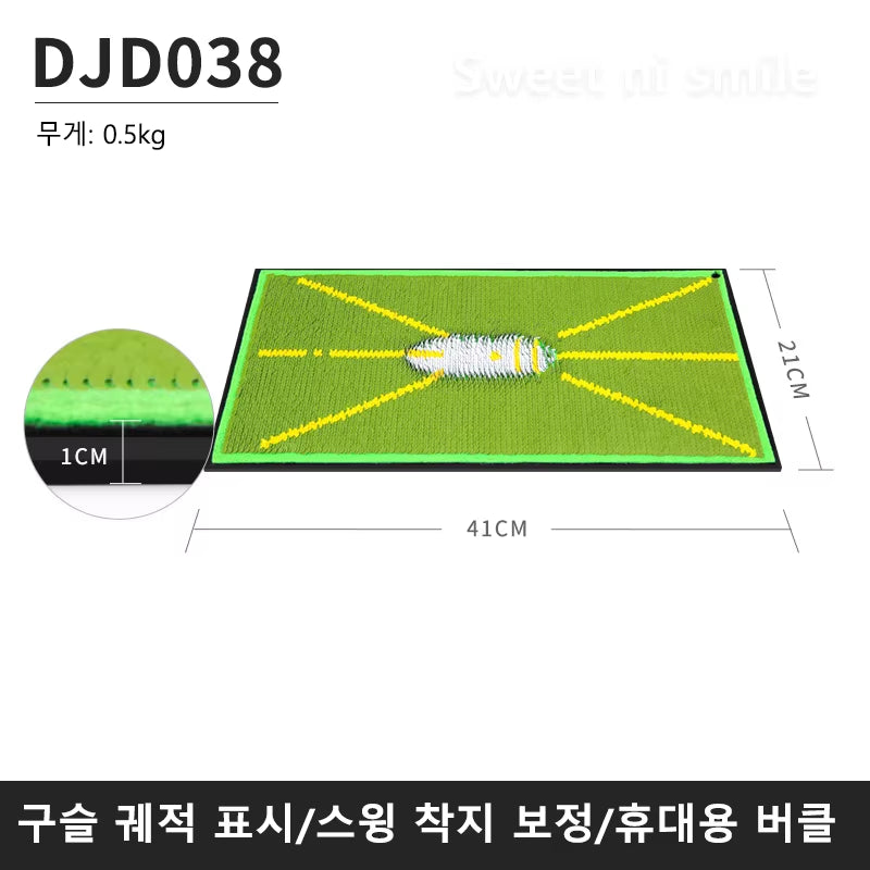 DJD038 Golf Strike Mat Bead Display Track Beginner Training Trace Detection Pad Swing Exerciser